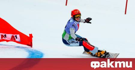 Българската надежда Малена Замфирова на снимката приключи участието си на