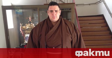 Даниел Иванов Аоияма допусна четвърта загуба на турнира по сумо в