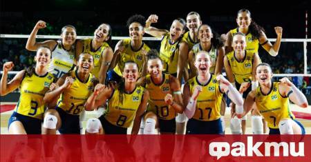 Олимпийският и световен вицешампион Бразилия постигна много драматична втора победа