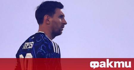 В първия мач на Аржентина на Мондиал 2026 срещу Алжир