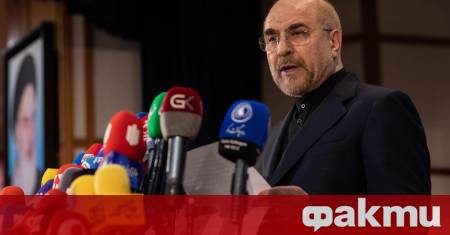 Ако САЩ нарушат споразумението с Иран или отправят прекомерни искания