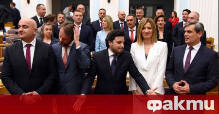Председателят на парламента на Черна гора Даниела Джурович свика извънредно