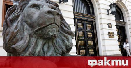 Рисковете за финансовата стабилност на Румъния остават високи в контекста