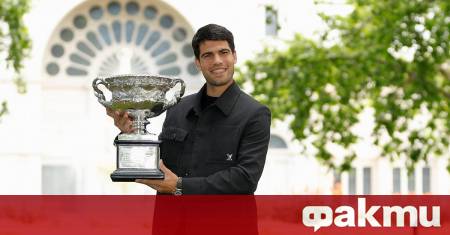 Светът на тениса стана свидетел на исторически момент в който