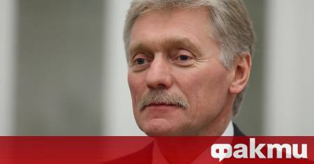 Прессекретарят на руския президент Дмитрий Песков съобщи че след разговори