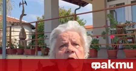 84 годишната Стоянка Бахлова майката на брутално убитата бургаска брокерка Теодора