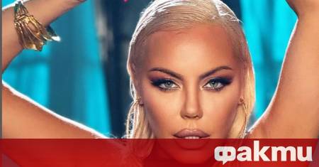 Попфолк иконата Камелия официално даде старт на лятото И го