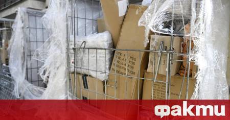 Въвеждането на новата митническа такса от 3 евро за онлайн