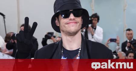 Комикът и актьор Пийт Дейвидсън и британският модел Елси Хюит