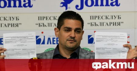 Спортният министър Радостин Василев хвърли поредна доза обвинения срещу ръководните