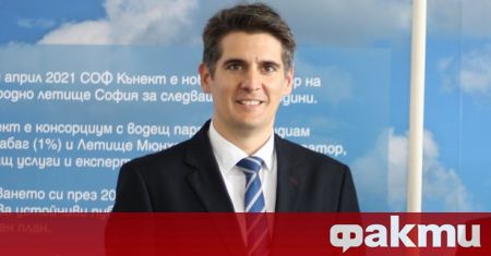 Хесус Кабайеро новият изпълнителен директор на СОФ Кънект АД оператор