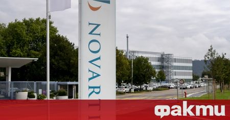 Швейцарският производител на лекарства Novartis е подписал сделка за производство