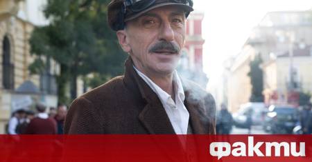 На 19 октомври в София започнаха снимките на Чамкория –