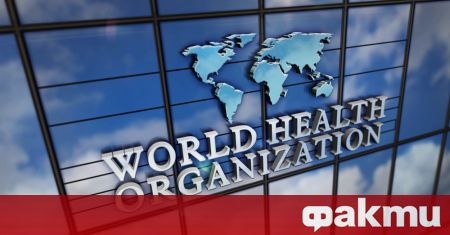 Световната здравна организация СЗО призова за глобална трансформация в грижите