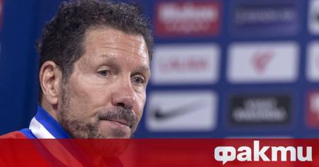 Наставникът на Атлетико Мадрид – Диего Симеоне публично изрази съжаление