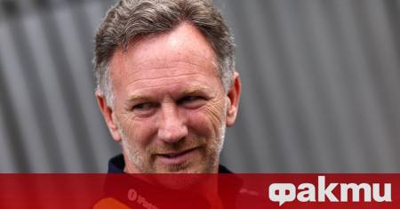 Кристиан Хорнер вече не е начело на отбора на Ред