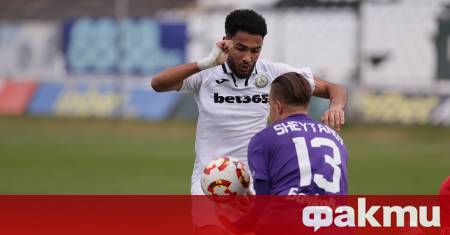 Купа България 1 8 финали Левски Витоша Бистрица 3 0
Черно