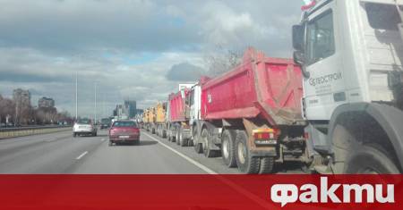 Министерството на външните работи на Република Северна Македония съобщи че