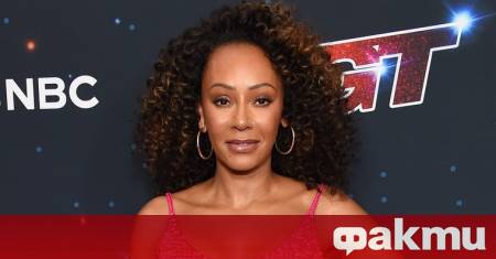 Мел Би се омъжи за годеника си фризьора Рори