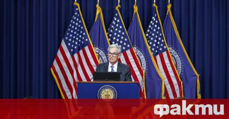 Това е безпрецедентен случай в историята на Федералния резерв на