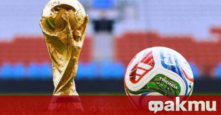 Световните квалификации в Европа продължават и днес с нова порция