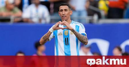 Аржентинската легенда Анхел Ди Мария даде изключително лично интервю В