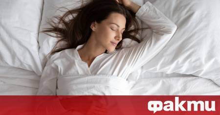 Колко сън ни е необходим всяка нощ Отговорът на този