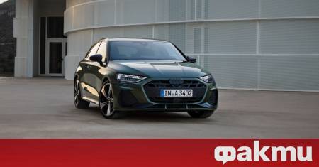 Audi отказва да допусне своя претъпкан сегмент на компактните автомобили