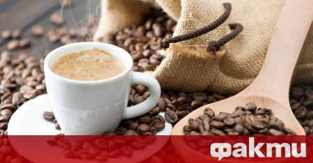 В Бразилия - най-големият доставчик на кафе в света -
