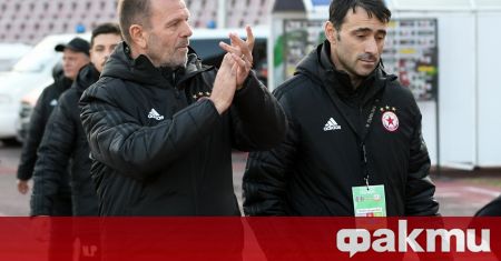 Треньорът на ЦСКА Стойчо Младенов отдаде загубата от Локомотив Пловдив