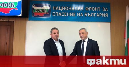 Борис Ячев е новият председател на Националния фронт за спасение
