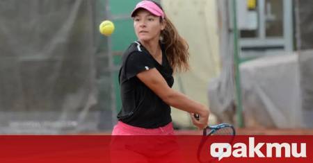 Националката за Били Джийн Кинг къп Лиа Каратанчева отпадна в