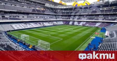 Стадионът на Реал Мадрид Сантяго Бернабеу е основен фаворит да