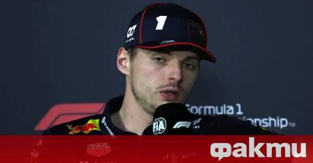 Директорът на тима на Ред Бул във Формула 1 Кристиан