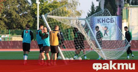 Младежкият национален отбор на България загуби с 1 5 от Северна