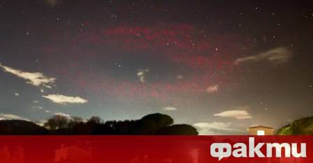 Учени съобщиха за второ поредно появяване на необичаен червен светлинен