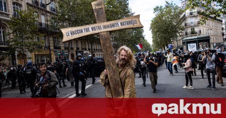 За пети пореден уикенд във Франция са планирани масови протести
