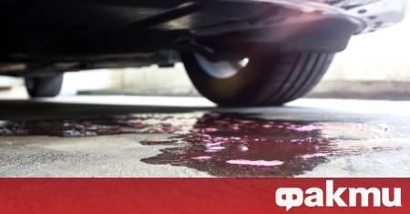 Случвало ли ви се е да усетите лека дори приятна