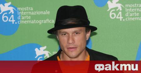 Днес е една от истински тъжните дати в историята на