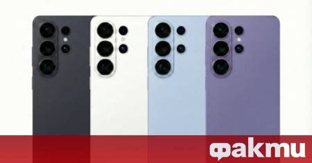 Докато чакаме следващото голямо събитие Samsung Galaxy Unpacked което според