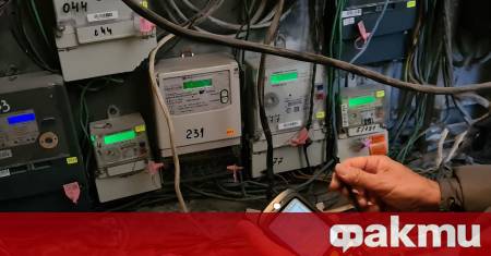 Проверките на Комисията за енергийно и водно регулиране на доставчиците