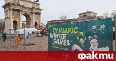 В Италия се засилва общественото и политическото недоволство във връзка