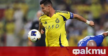 Ал Насър с Кристиано Роналдо в състава си постигна категорична