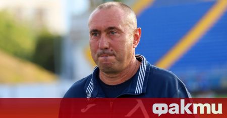 Треньорът на Левски Станимир Стоилов обяви че иска агитката на