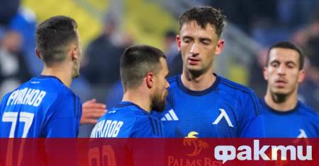 Левски изпрати един много успешен полусезон Това може да се