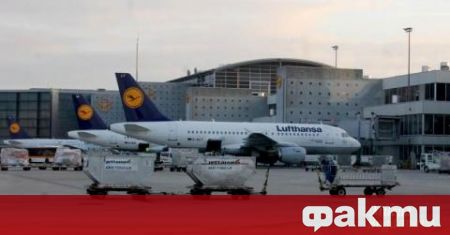 До края на текущата година германският наицонален превозвач Lufthansa планира