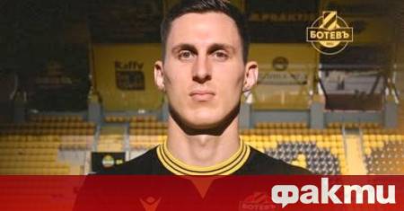 Ботев Пловдив официализира привличането на Симеон Петров Националът на България