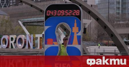 Канада приема Босна и Херцеговина в Торонто в първия мач