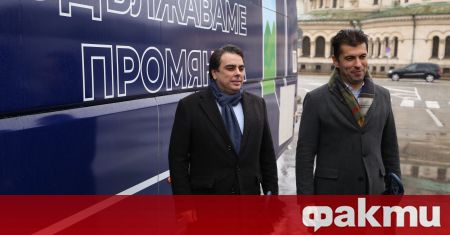 Кирил Петков ще е премиер в проекта за коалиционно правителство