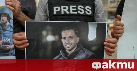 През юли ООН заяви че е дълбокo загрижена зa Анас